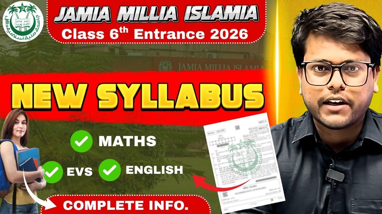 Jamia/JMI Class 6th Entrance Syllabus 2026 | Jamia 6 syllabus 2025 | JMI 6th class Syllabus 2026