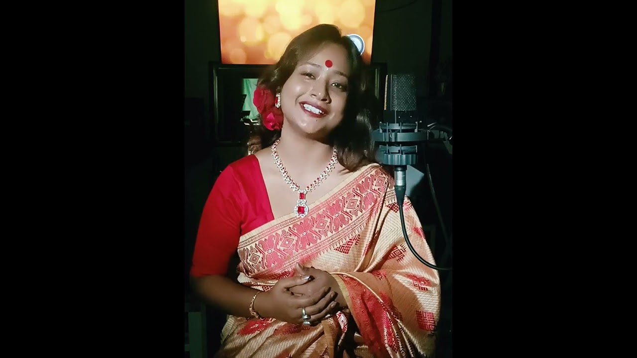 আমার কথা। Amar Katha। সৈকত কুন্ডু। Saikat Kundu। Bidisha Dutta Biswas Recitation।