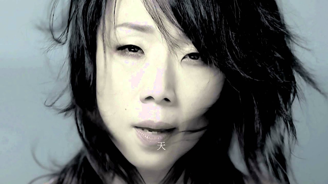 林憶蓮 Sandy Lam - 寂寞擁擠 MV (Full Version)