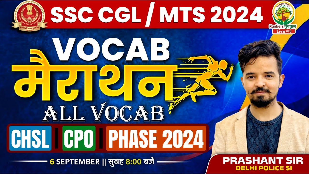 🔴Vocab Marathon | All Vocab SSC CGL, CHSL, CPO, Selection Post, MTS | Vocab Prashant Sir 