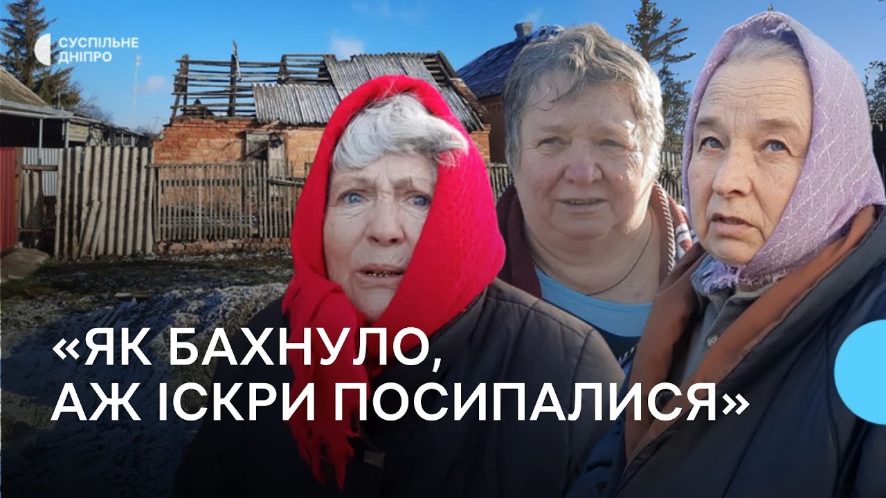 «Осколок в голову попав чоловікові». Що відбувається на місці удару по Синельниковому 3 січня