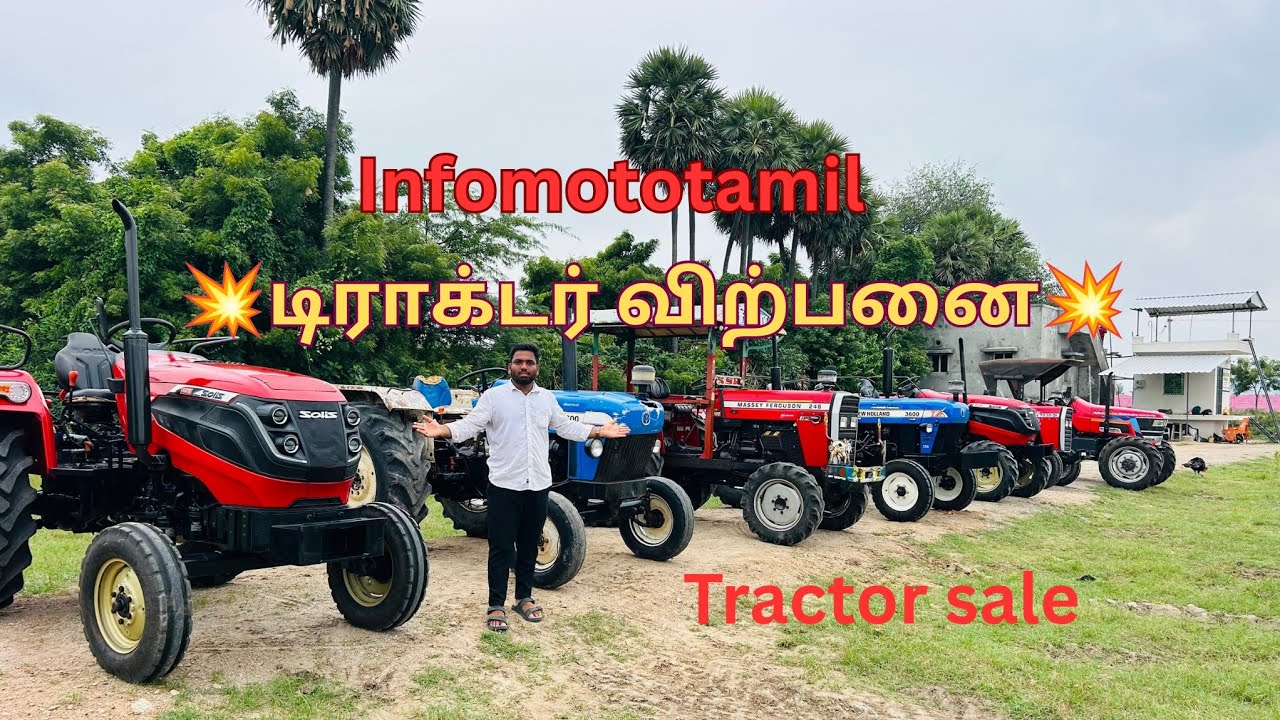 mahindra605DI(4x4)/MF246(4x4)/newholland 3600/solis4515/MF7250DI/usedtractorsale/35,46,47,52hp