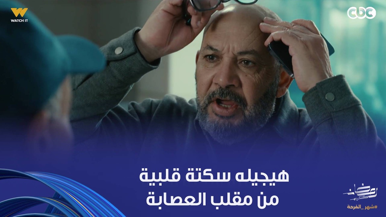 فن الحرب | 