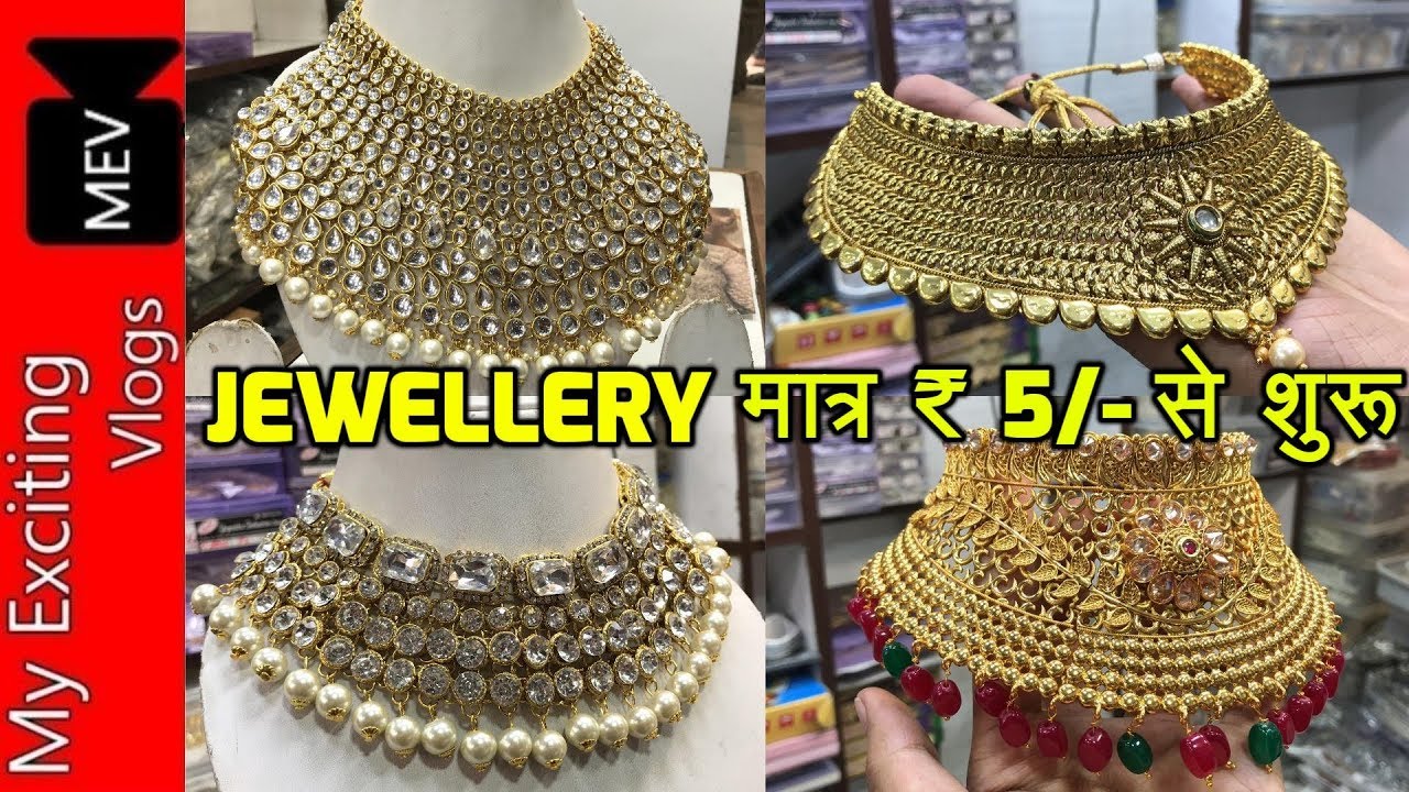 JEWELLERY STARTING FROM ₹ 5 | JEWELLERY WHOLESALE MARKET IN SADAR BAZAR | CHEAPEST JEWELLERY MARKET