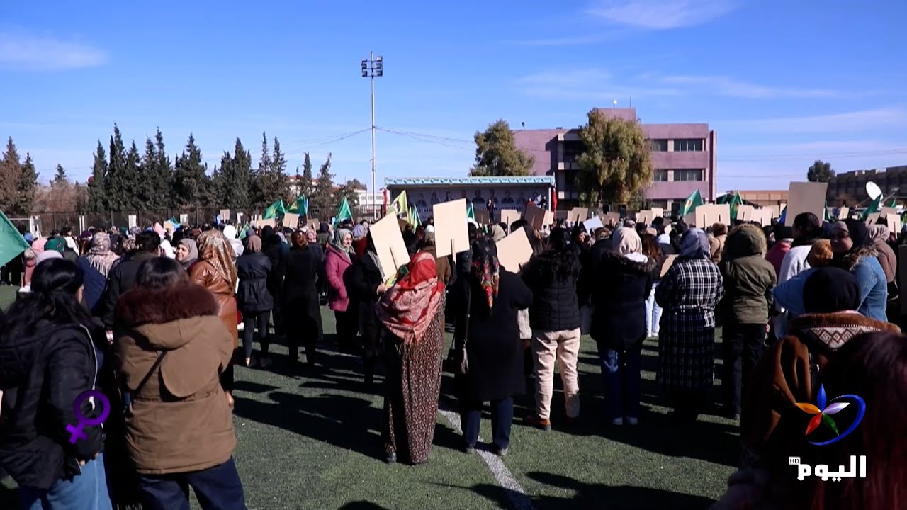 شمال شرق سوريا وقفة احتجاجية في مدينة قامشلي وفاء لدماء الشهيدة القيادية دنيز جيا