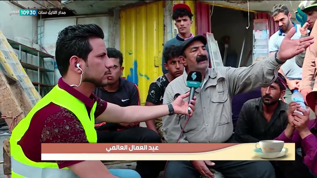 احمد كاظم _ معاناة عمال المسطر العراقي في باب الشرجي