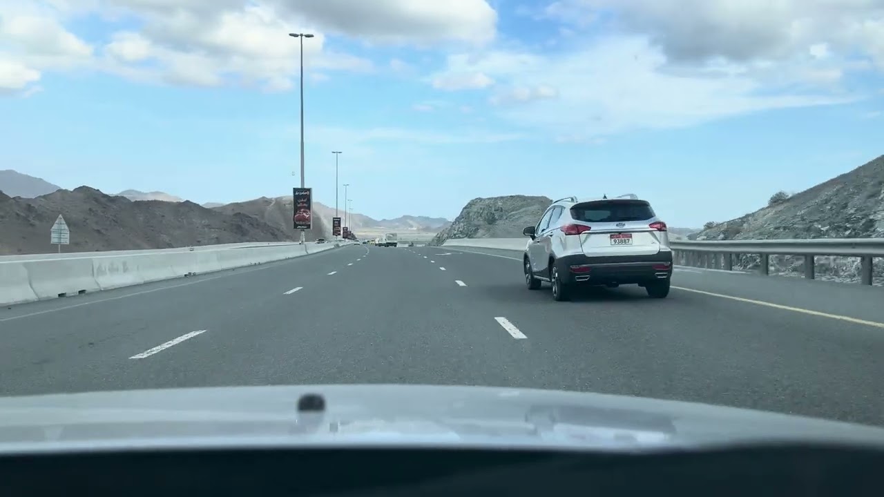 Musical road Fujairah 
