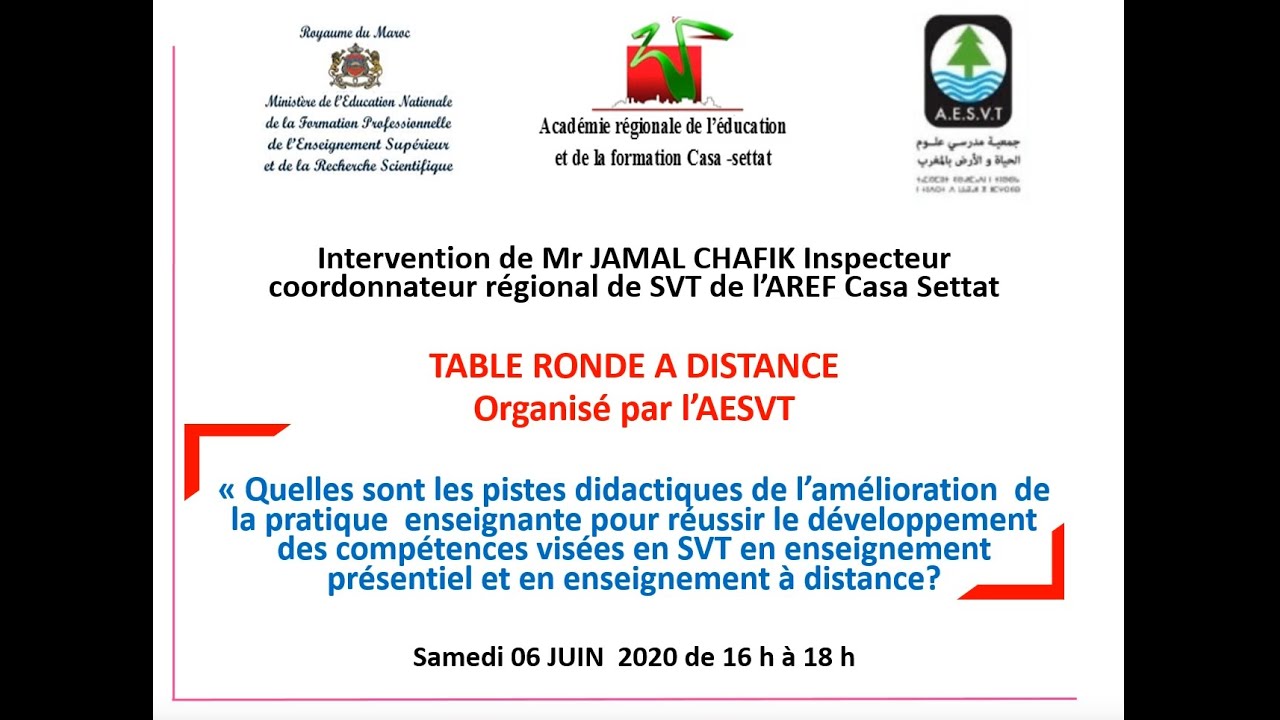 Table ronde   pistes didactiques pour les SVT