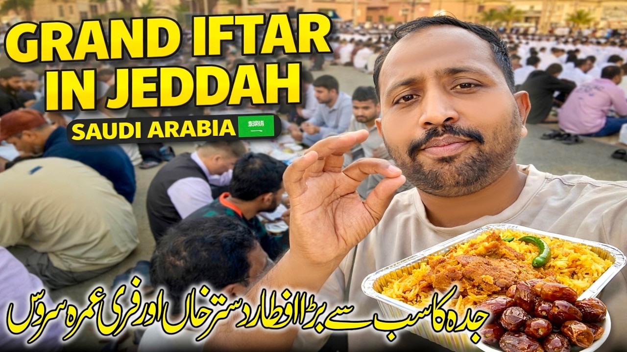 Massive Street Iftar in Jeddah 😍 Ramadan in Saudi Arabia | Beautiful Muslim Unity