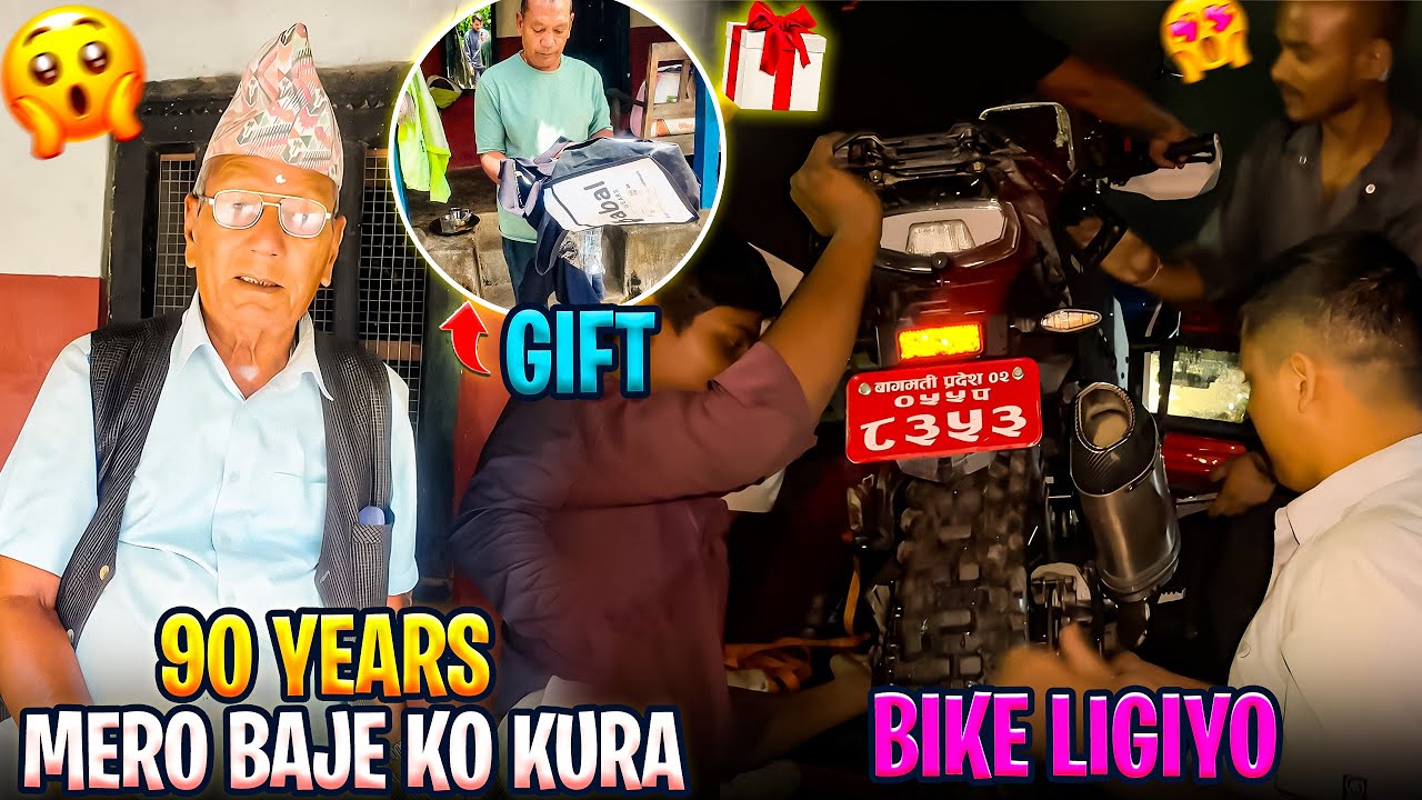 Baba lai Gift pathaidenu bhayo BABAL lea || kharayo Harayo ||  || MRB Vlog ||
