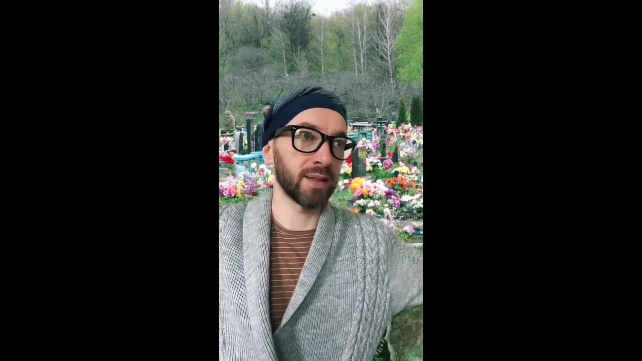 Ялосовета на гробиках