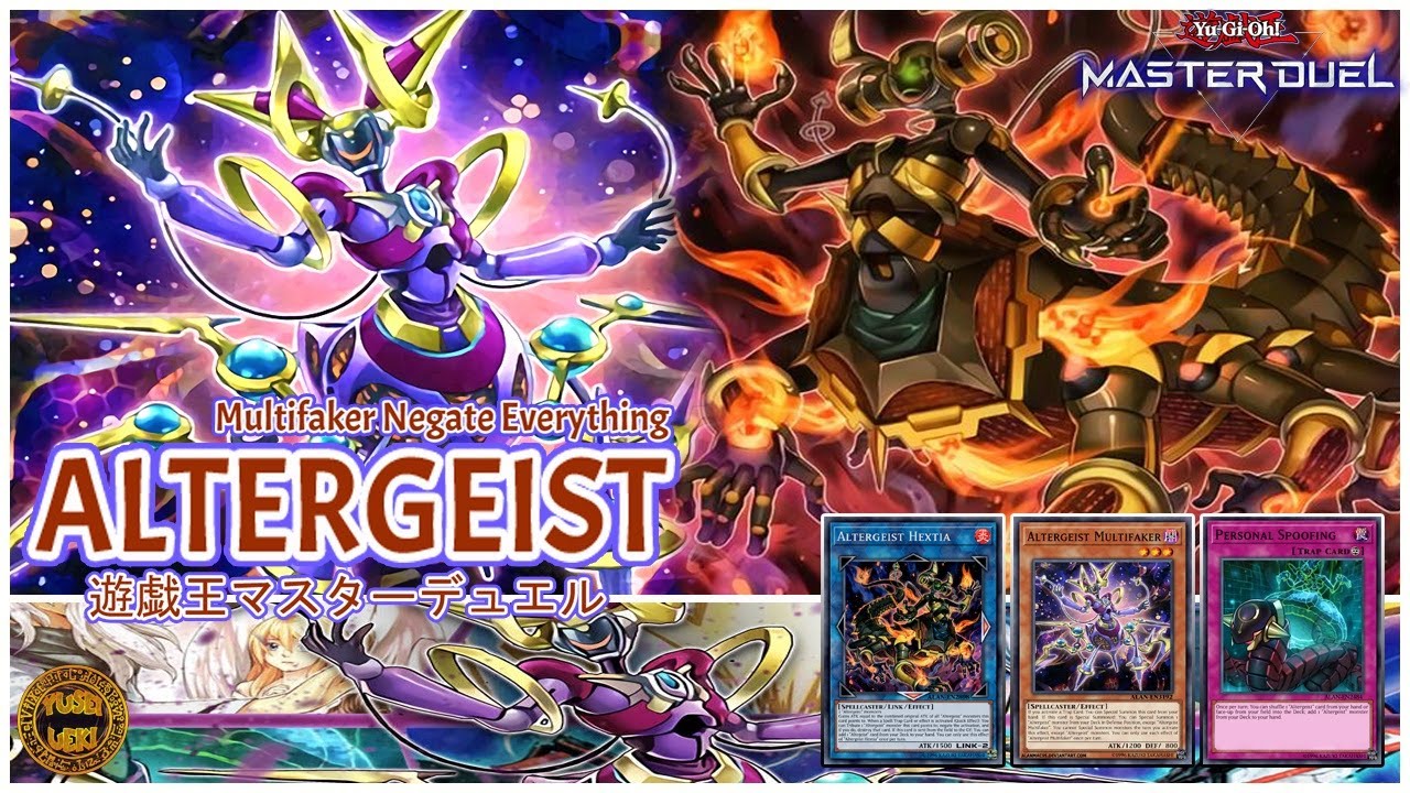 Yugioh MASTER DUEL | Altergeist Deck 🕷️1 Multifaker Link Monster Can Negate Everything | 遊戯王マスターデュエル