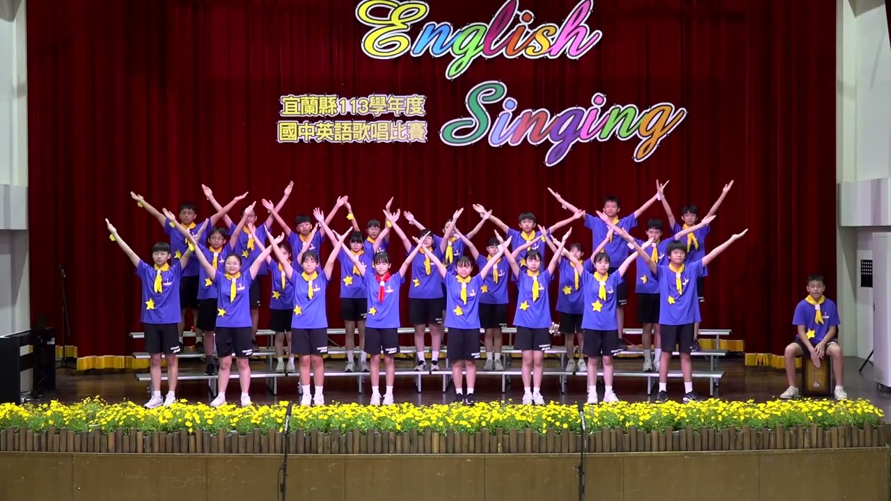 B01文化國中 A Million Dreams