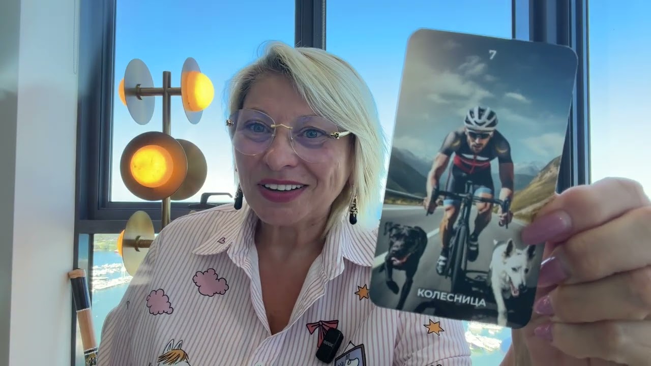 РЫБЫ ♓️- ТАРО ПРОГНОЗ НА 2026 ГОД 🎄ОТ ANGELA PEARL
