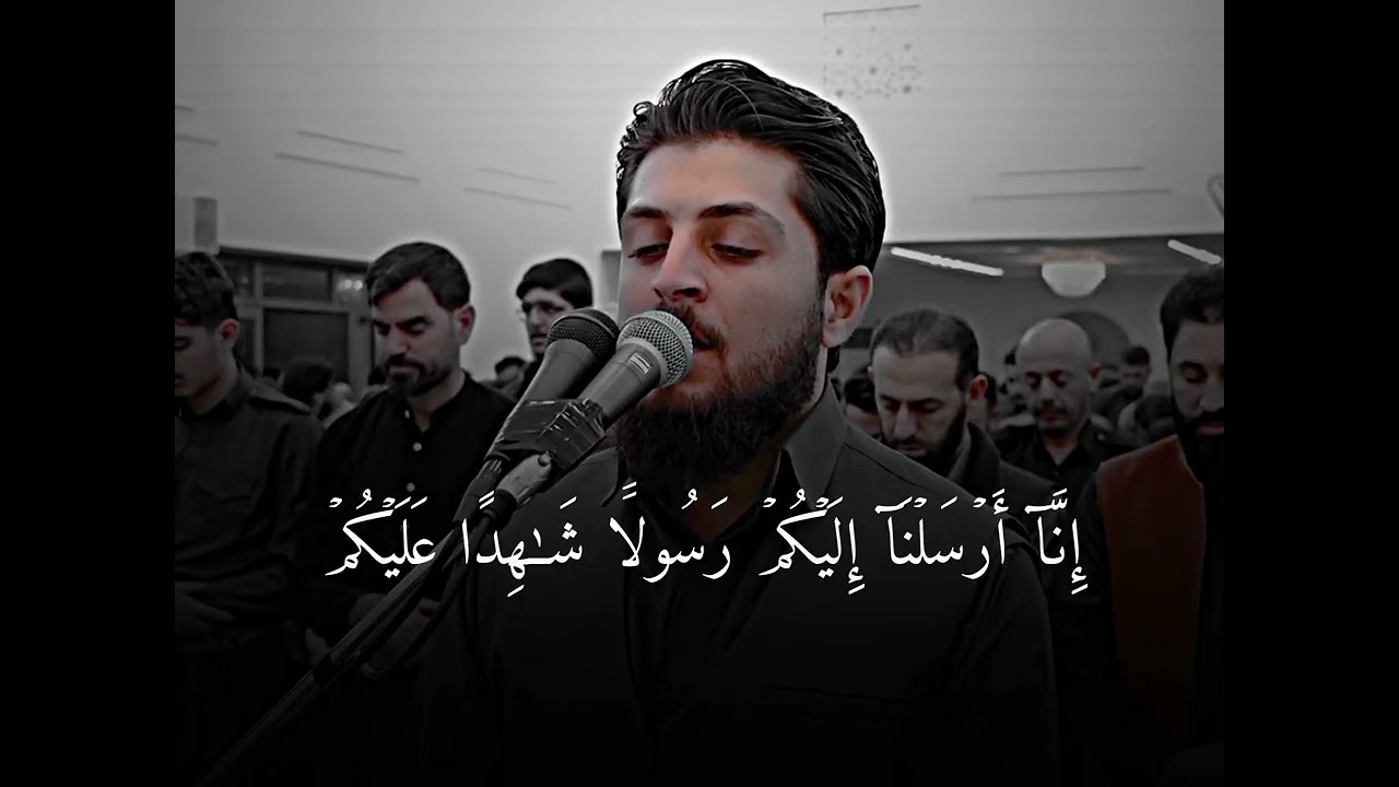 جێگر سەردار - سورەتی المزمل - ڕەمەزانی ١٤٤٧