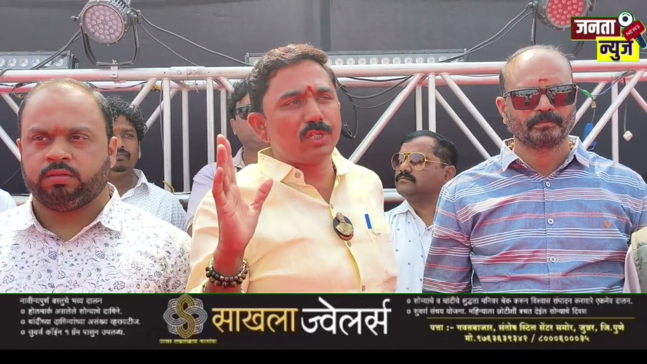 आज पासून शिवजयंती महोत्सवास सुरुवात 