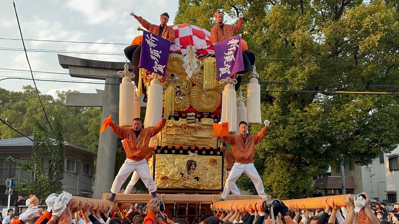 【2023新居浜太鼓祭り】一宮神社かきくらべ後の差し上げ