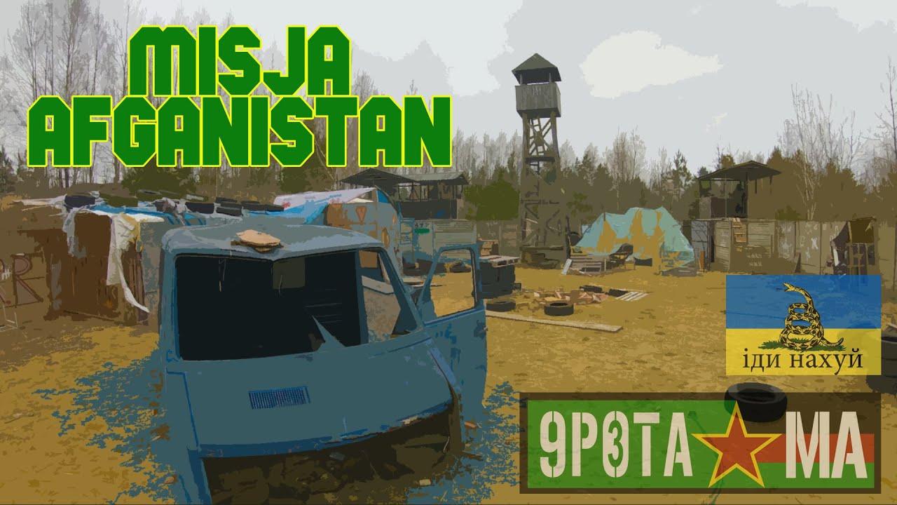 Misja Afganistan 9 рота lll  [ WarGames ] MA 9 POTA 2022