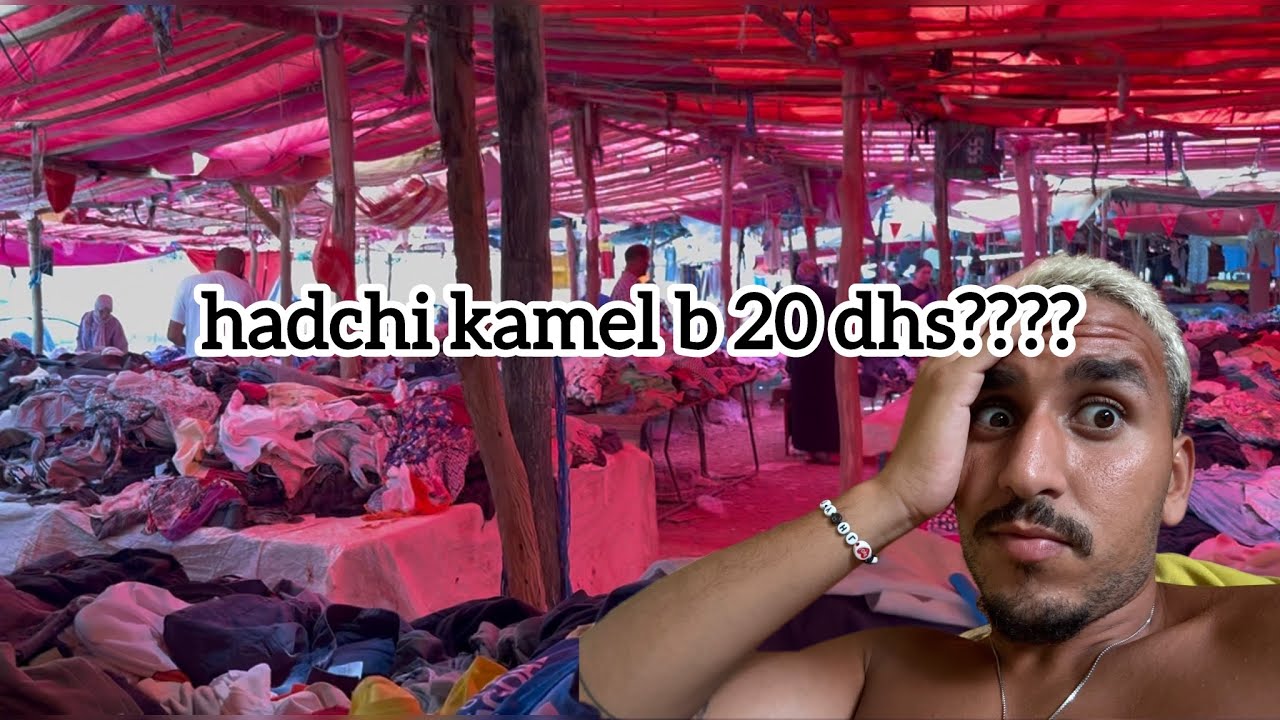 ghi li mabghach ymchi lbal