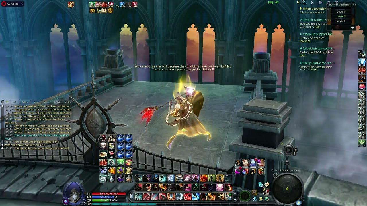AION 8.0 Gladiator (Tower Of Challenge) - lower Level
