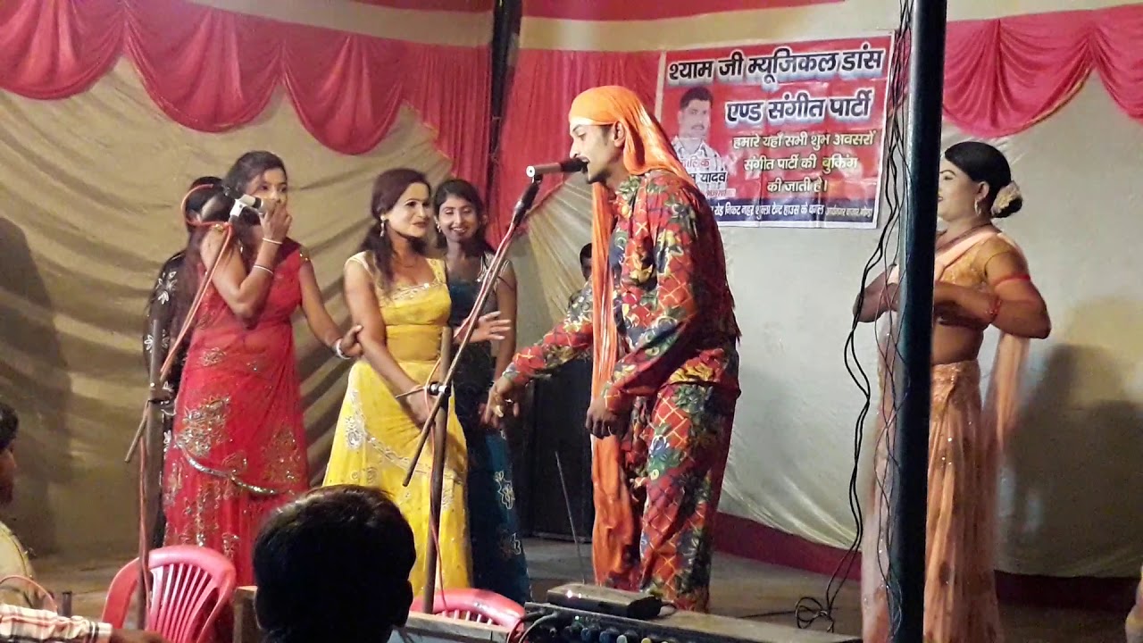 Nautanki Nach