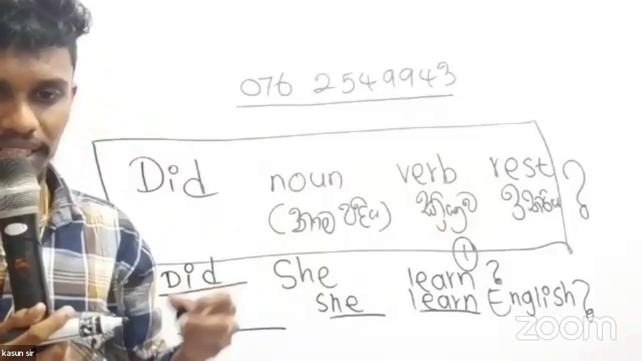 English