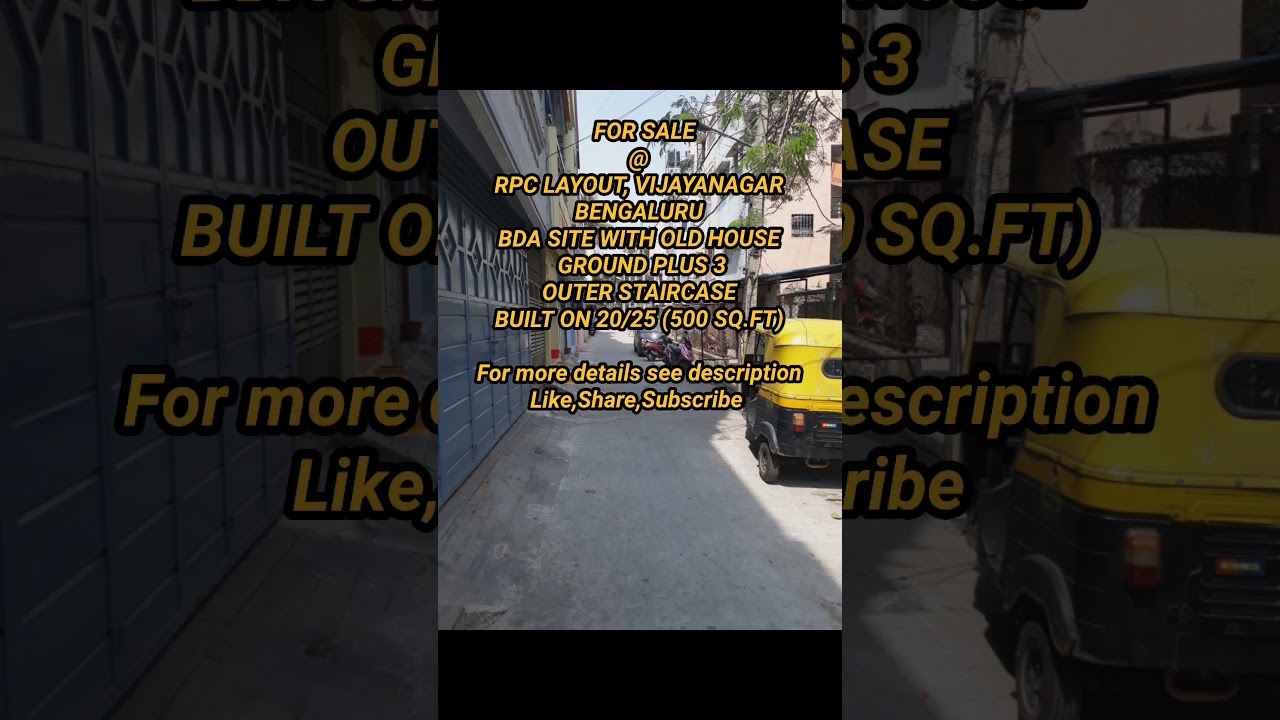 FOR SALE| @ RPC LAYOUT| VIJAYANAGAR |BENGALURU| SMALL OUTER STAIRCASE OLD HOUSE| #shorts