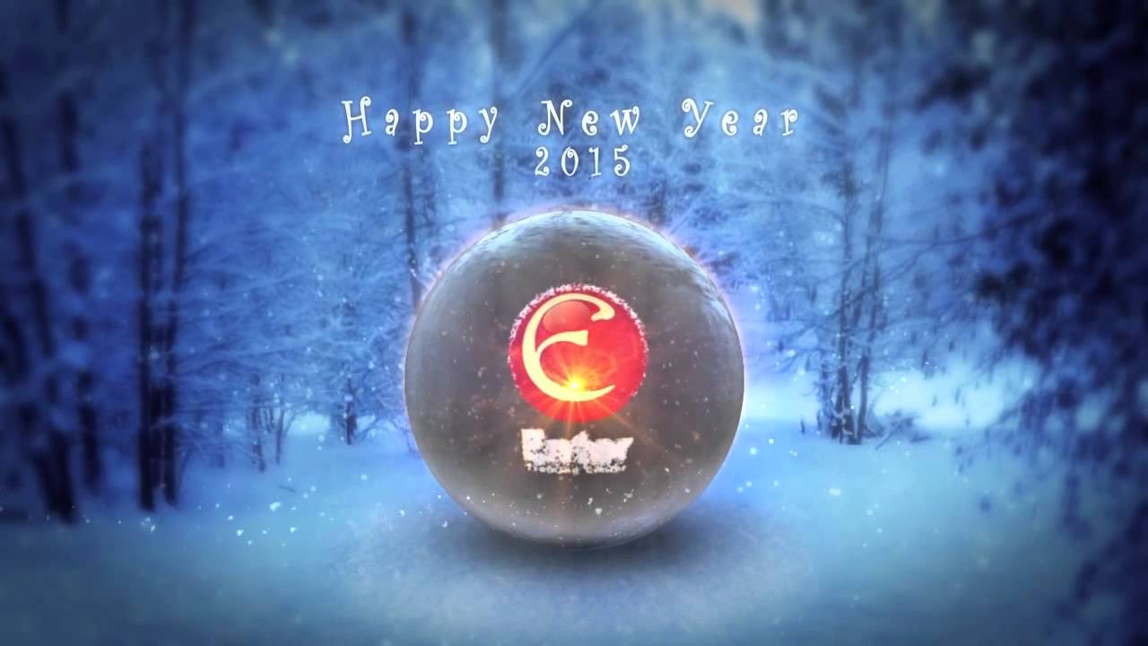Logo New Year  Enter audio
