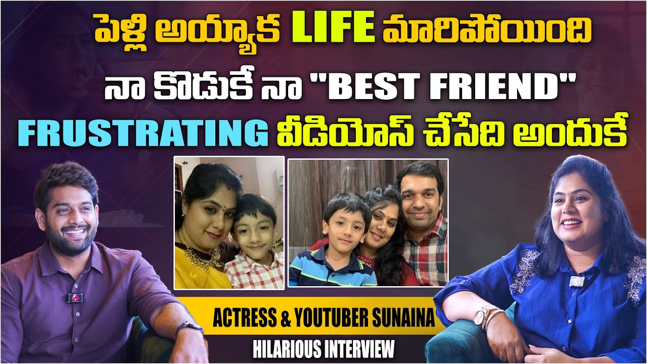 Frustrating వీడియోస్ చేసేది అందుకే | Actress Sunaina Hillarious Interview | @MeeSunaina | Aadhan