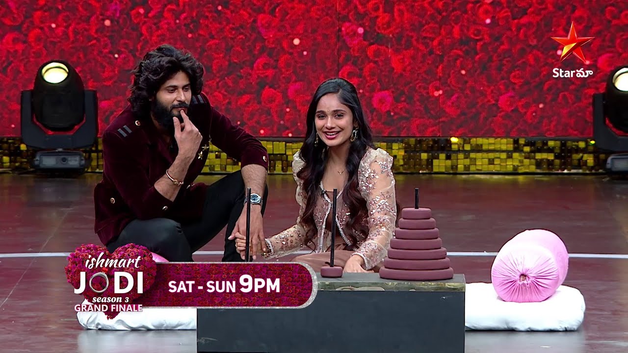 Ishmart Jodi Season 3 - Promo | Grand Finale | Ohmkar | Sat-Sun at 9 PM | Star Maa
