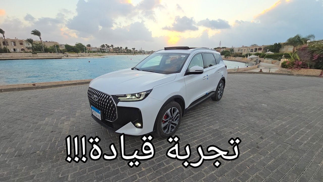 شيري تيجو بروماكس Chery Tiggo 7 Pro Max و تجربة قيادة تفصيلية لنسخة اللاكشري// 