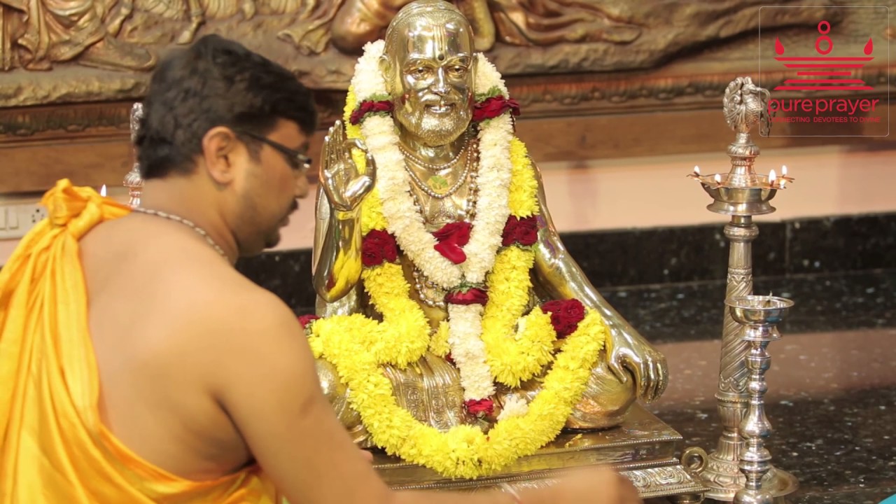 ಶ್ರೀ ರಾಘವೇಂದ್ರ ಸ್ವಾಮಿಗಳ ಸಂಕ್ಷಿಪ್ತ ಪೂಜಾ ವಿಧಾನ