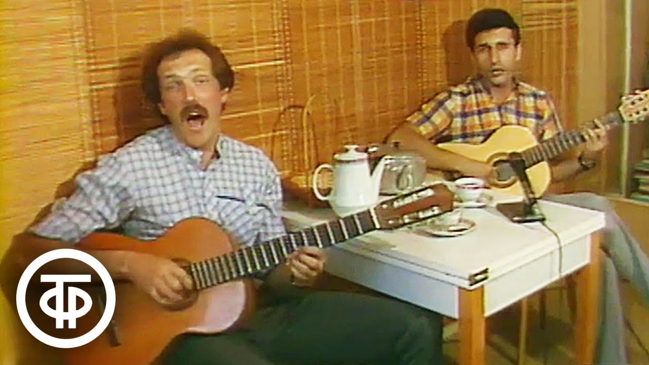 Дуэт "Иваси" - "Приходи ко мне, Глафира" (1987)