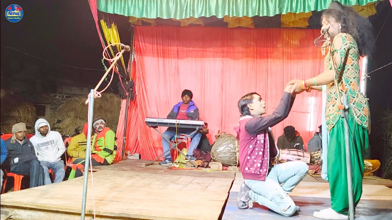 Bhag 9 करिश्मा रानी 🤗 दुल्हन और कफन Nautanki Tamasha सुपरहिट सेन के साथ dekhiae