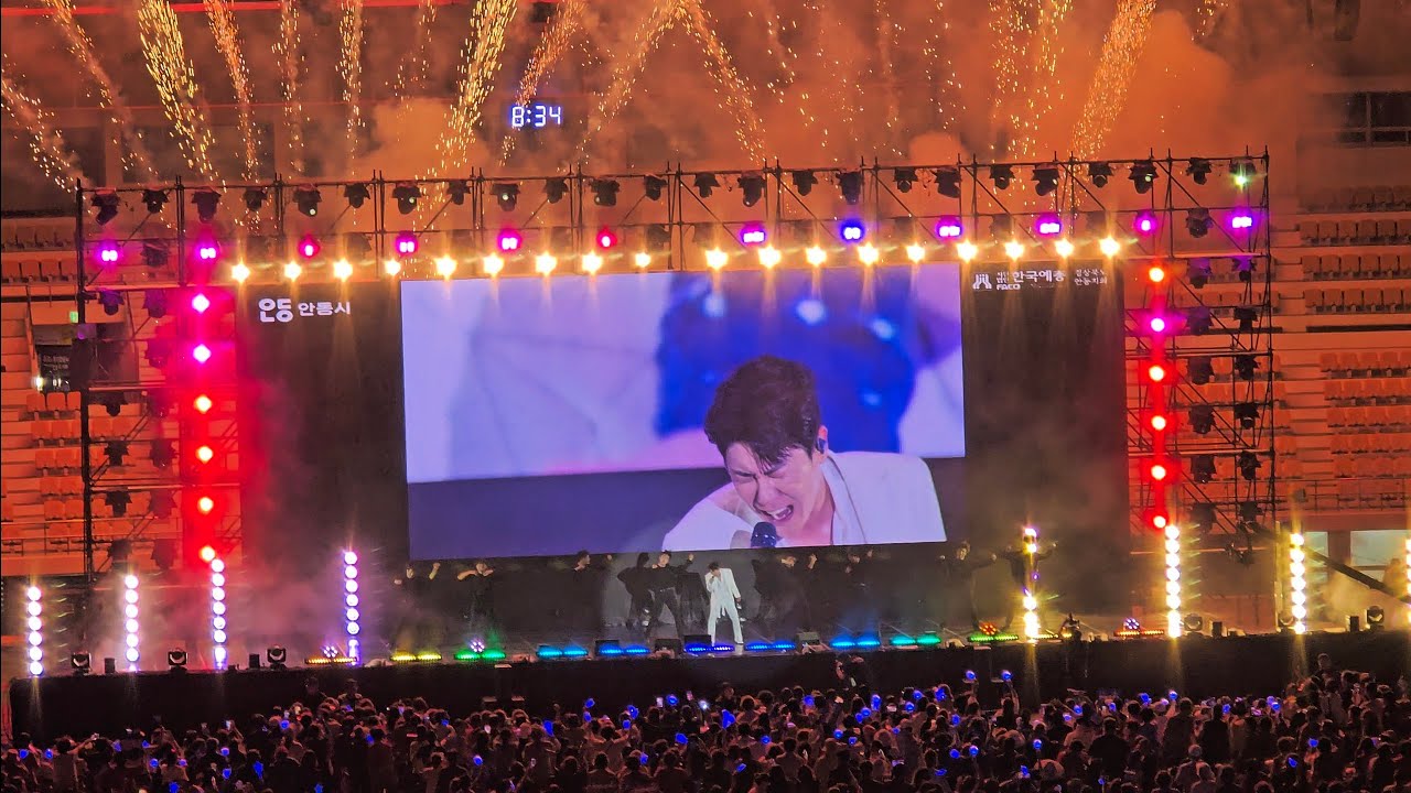 안동 희망콘서트 다시 안동 ON (영탁) 250614