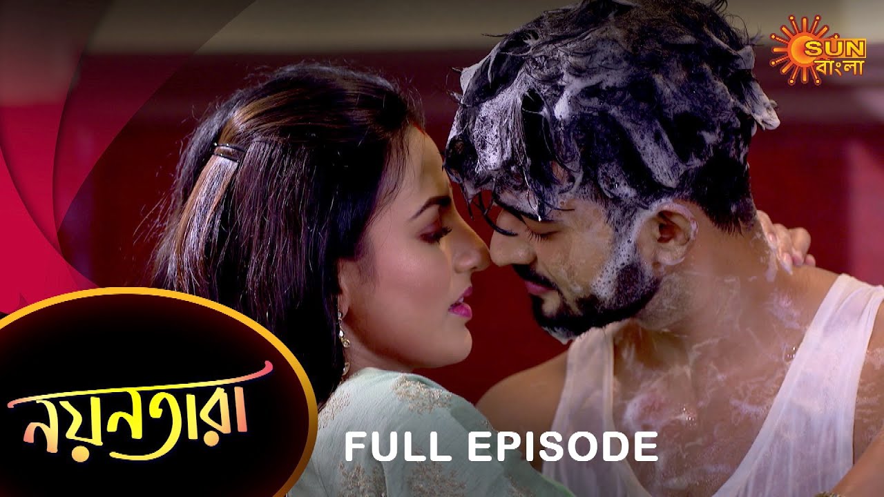 Nayantara - Full Episode | 29  March 2022 | Sun Bangla TV Serial | Bengali Serial