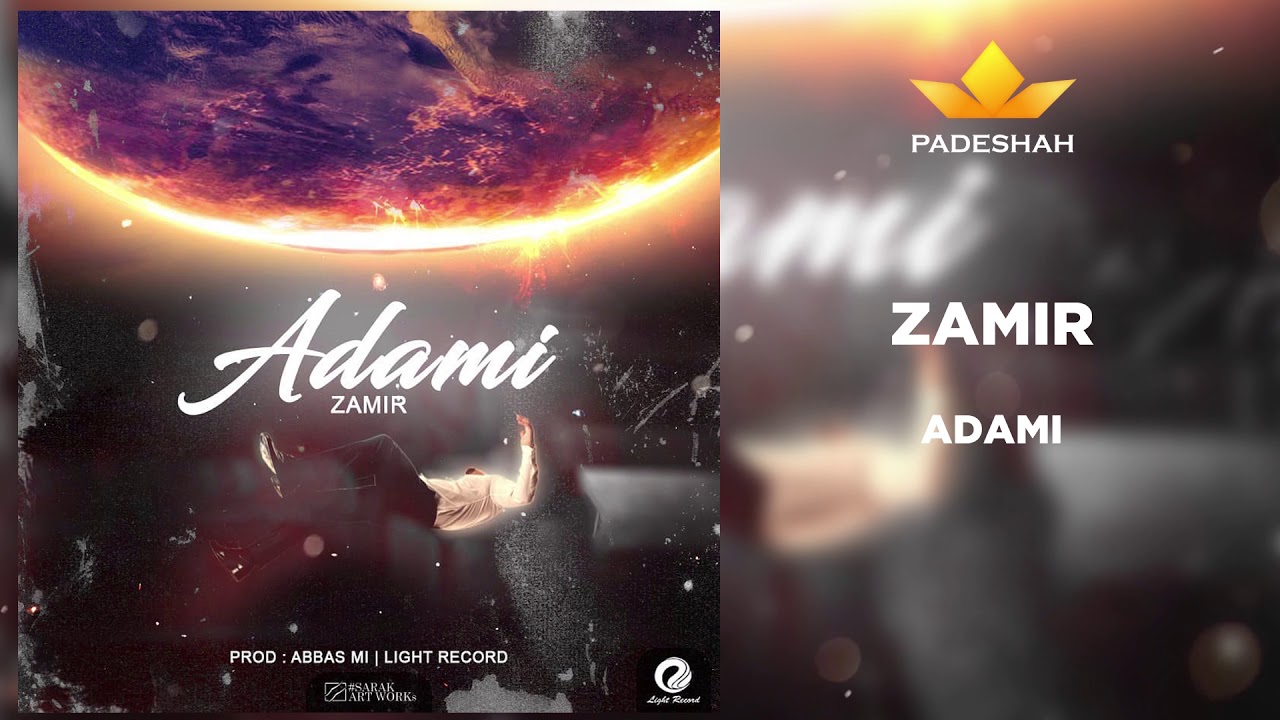 Zamir - Adami ضمیر - آدمی Afghan Rap 2019