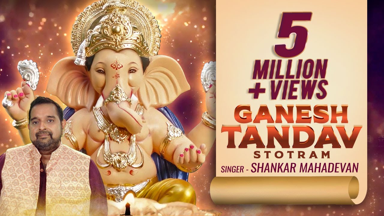 Ganesh Tandav Stotram | Shankar Mahadevan | Shailesh D| Ganesh Utsav 2025 | Ganesh Chaturthi Special