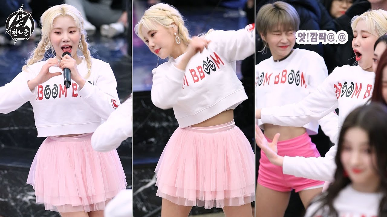 180203 모모랜드 주이 직캠 '어마어마해(EDM Ver.)' Wonderful Love MOMOLAND Jooe Fancam @서현 버스킹 By 천둥