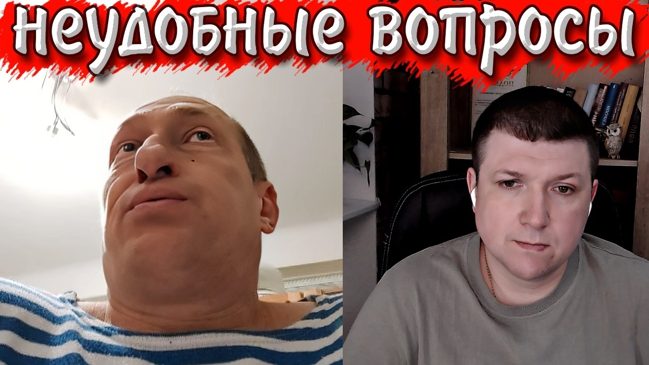 Запуск мыслительных процессов. | Чат рулетка #краянин