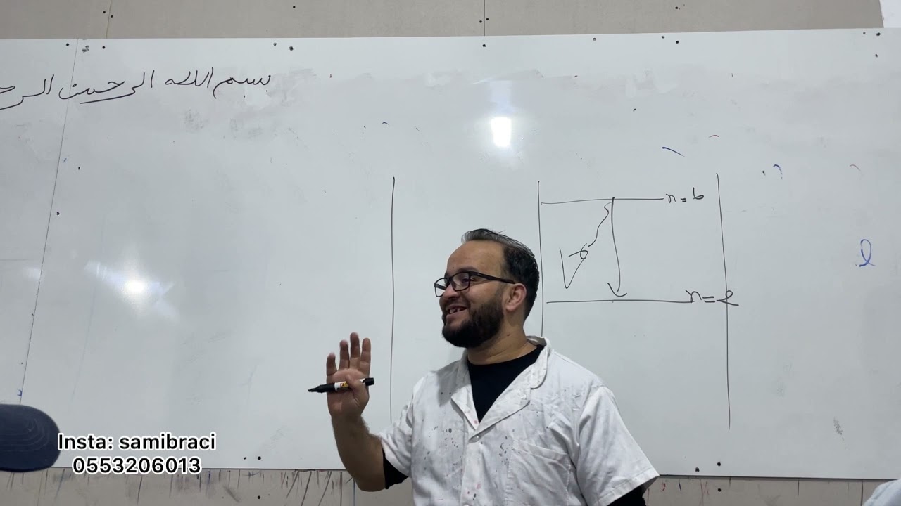 Chimie 1 : révision top partie 1