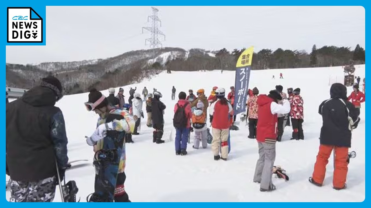 ｢オリンピック見て滑りたいと思った｣ 日本のメダルラッシュでスノーボード教室大人気 3連休は去年の倍に 岐阜･高鷲スノーパーク