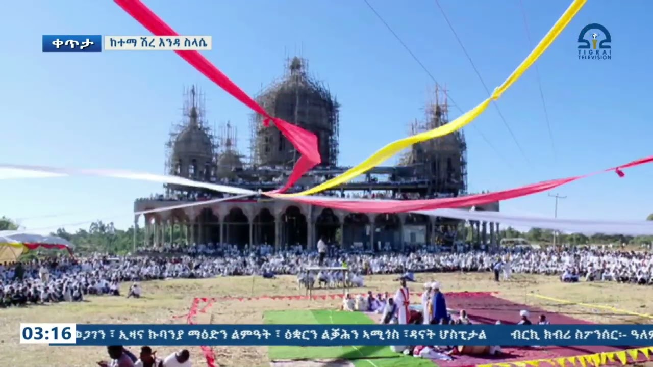 ካብ 