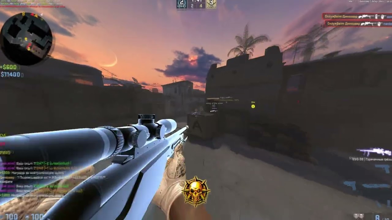 gamesense/skeet.cc crack hvh highlights | best lua | unhittable anti-aim | best rage | free config
