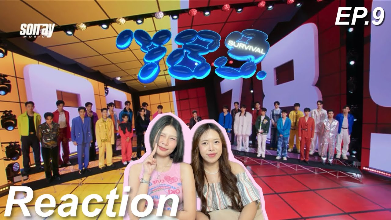 Reaction 789SURVIVAL EP.9 | แมวดำกับแมวส้ม  