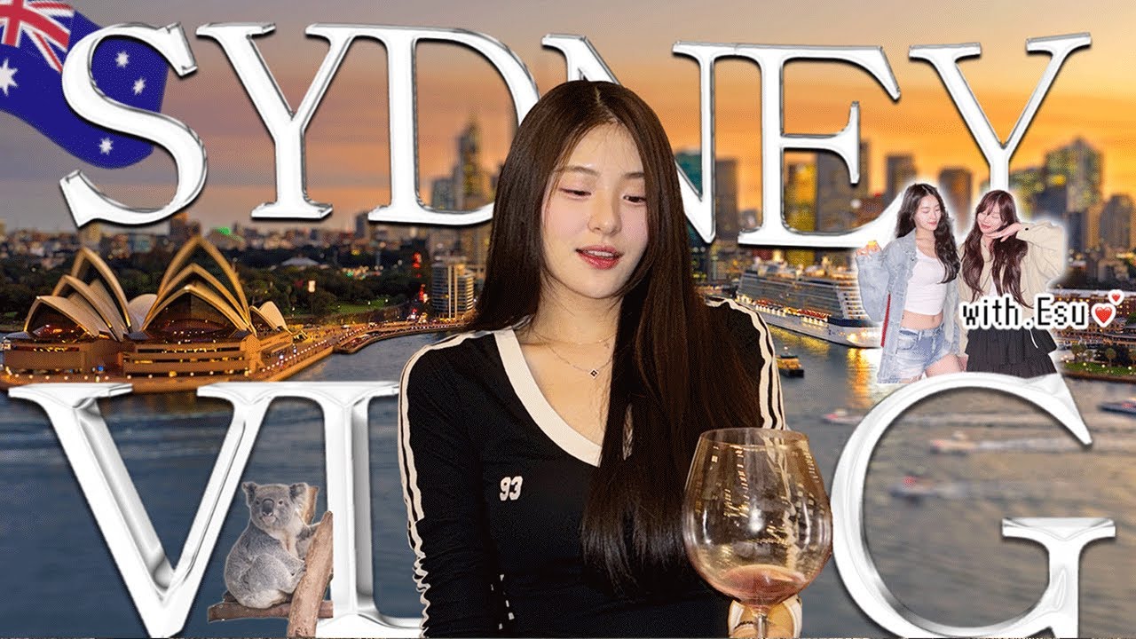 VLOG 꿈만 같았던 호주 시드니 9박10일 여행 브이로그 Ep.1  🐨🌌🦘 (with 이수언니)