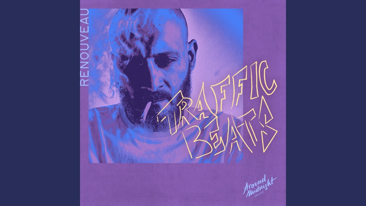 Impression (El Mundo Remix)