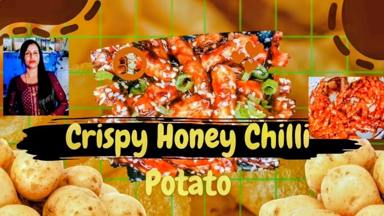 Honey Chilli Potatoes: Easy Crispy Recipe! हनी चिली पोटैटो चटपटा रेसिपी !Crispy Honey Chilli Potato!