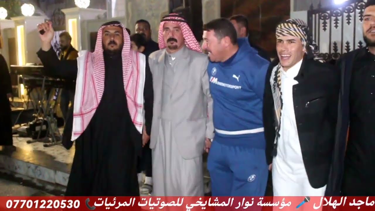 لاحظ الدبجه على أصولها شلون معدلها بقيادة الارتجالي ماجد الهلال عزف طارق الحمداني في حنة عمر الرياشي
