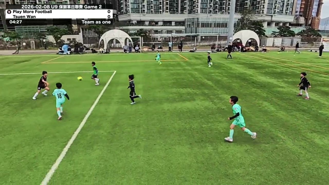 2026-02-08 U9 保獅單日聯賽 Game 3 PMF vs 荃灣